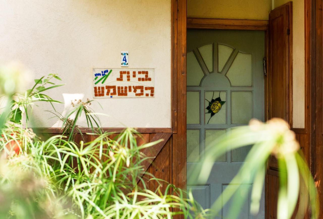 Vitrage Holiday Village And Spa Bet Hillel Exterior foto